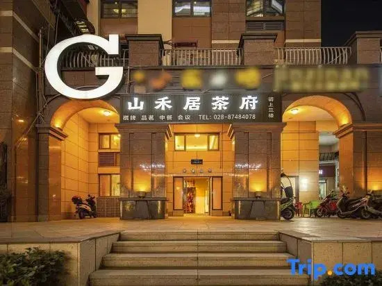 Ming yi si Hotel