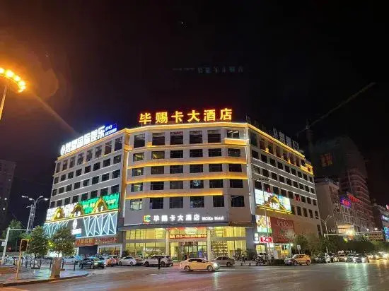 Longshan Bicika Hotel
