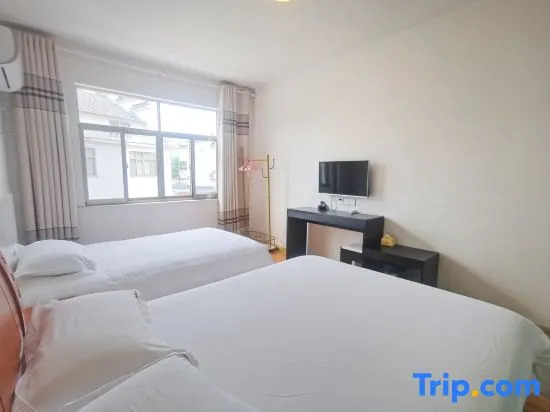 Xiaoqiao Homestay