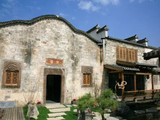 Shuimo Dongli Hostel