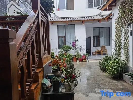 Jinyu Yashe Homestay (Weicheng East Road)