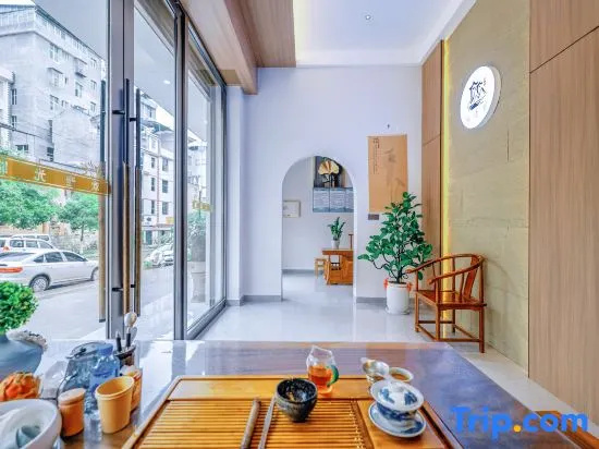 Malipo Jia Qingmeng Hotel