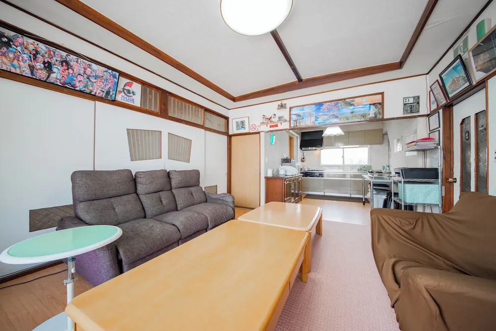 Guesthouse Chiyogaoka