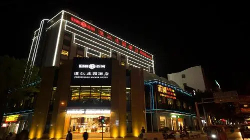 Chengjiang Manor Hotel