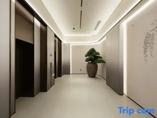 JI Chaozhou Ancient City Paifang Street Hotel