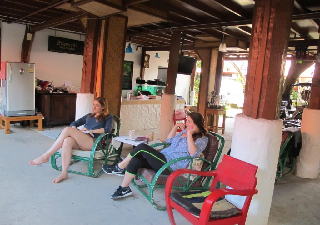 Baan Songjum