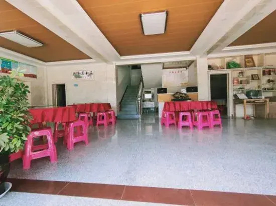 Yuexi Hualintu Restaurant Homestay
