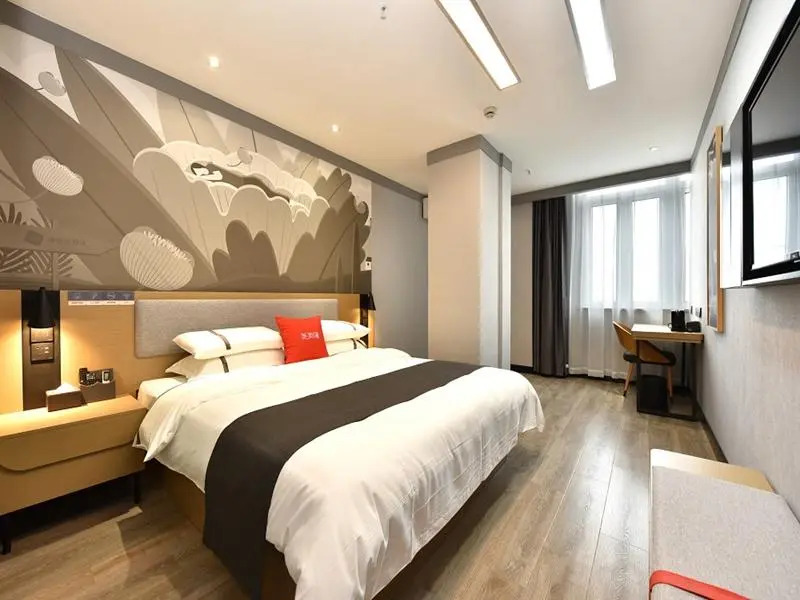 Thank Inn Plus Jiangsu Suzhou Taicang Shuangfeng