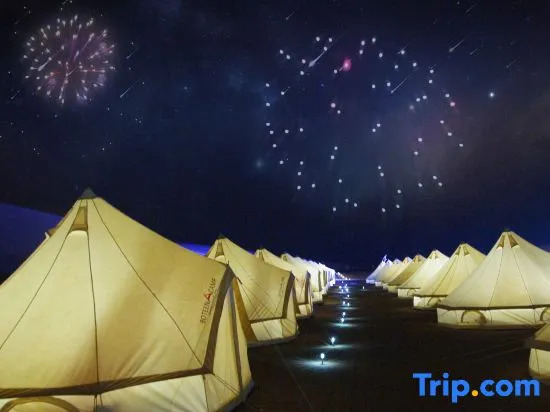 Shapotou No.66 Desert Camping hotel