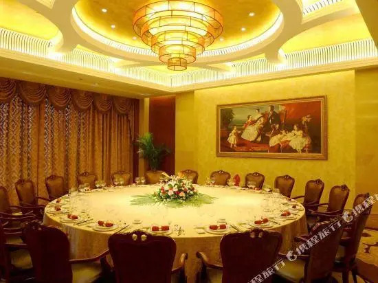 Phoenix International Hotel