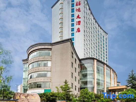 Shengjing Hotel
