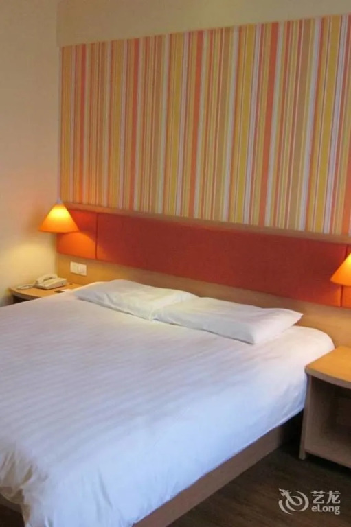 Home Inn Huai'an Huaihai Road Branch