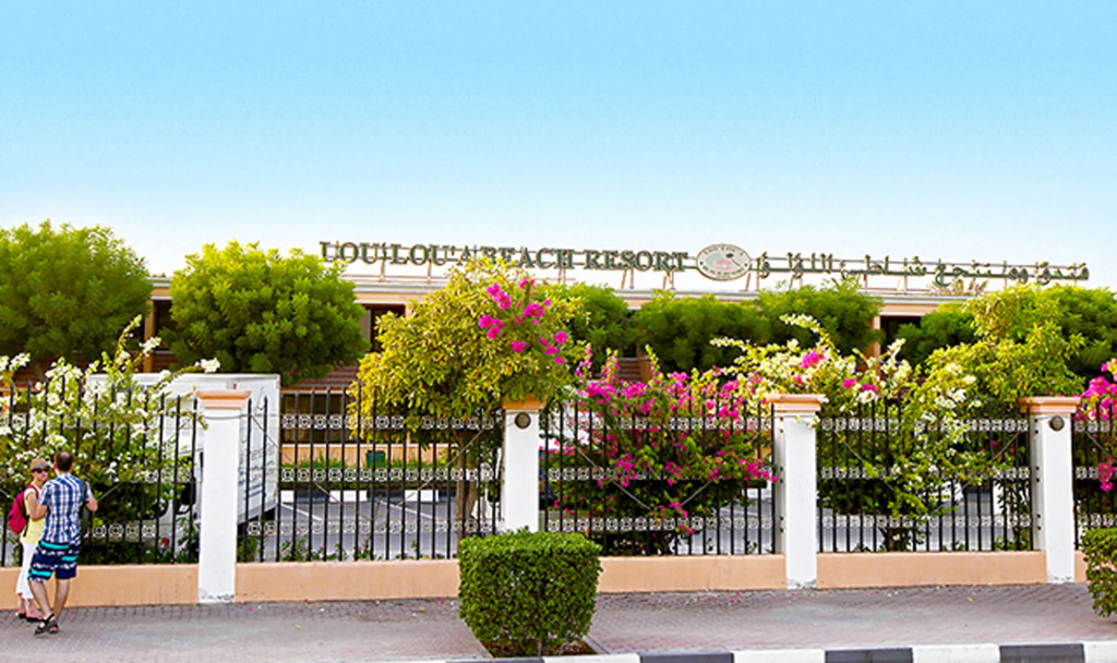 Louloua Beach Resort Sharjah