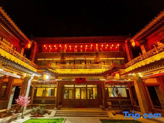 Zhifang Gucheng Li Siheyuan Hotel (Gulou East Street, Gucheng Wall, Datong)