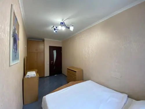 Comfy Apartment Most City Area