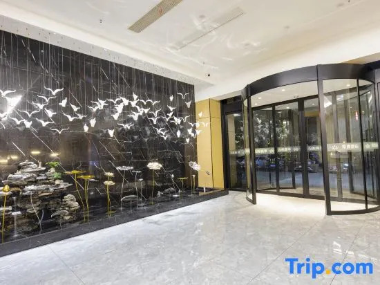 Shengzhou Qinman Hotel (Wuyue Plaza International Convention and Exhibition Center)