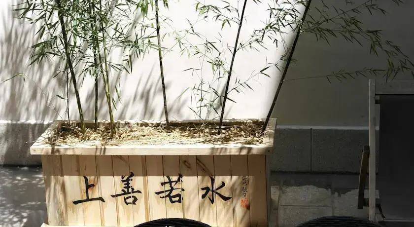Dali Wuwei Inn