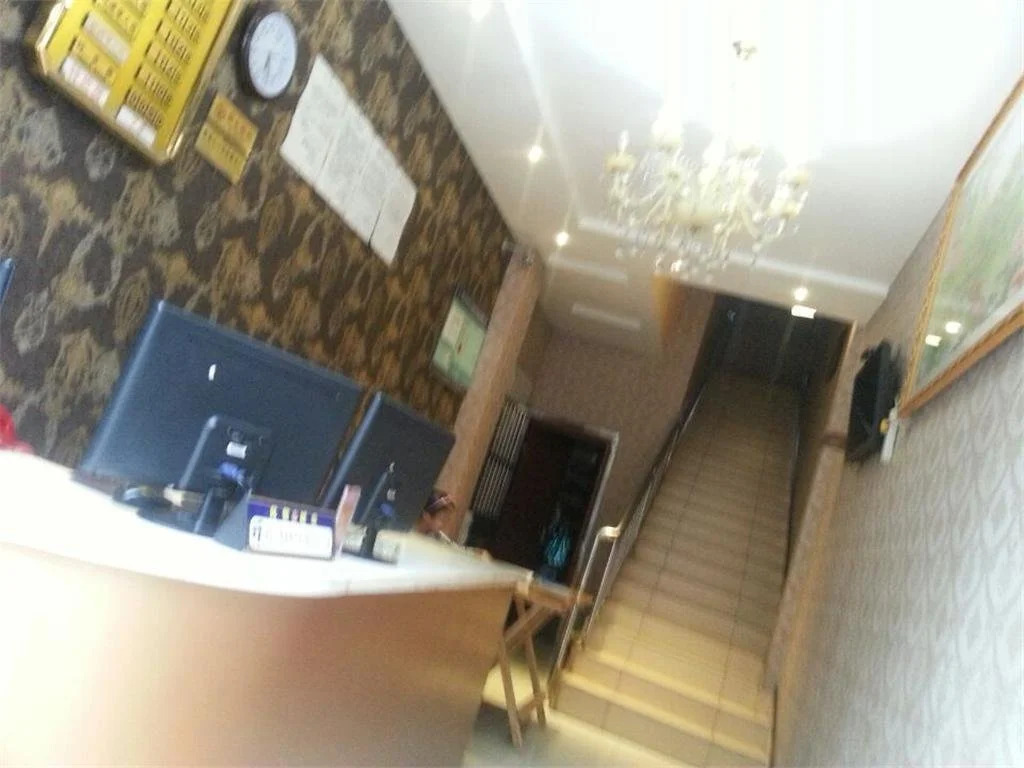 Tiandixiu Inn