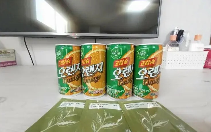 Andong Kara
