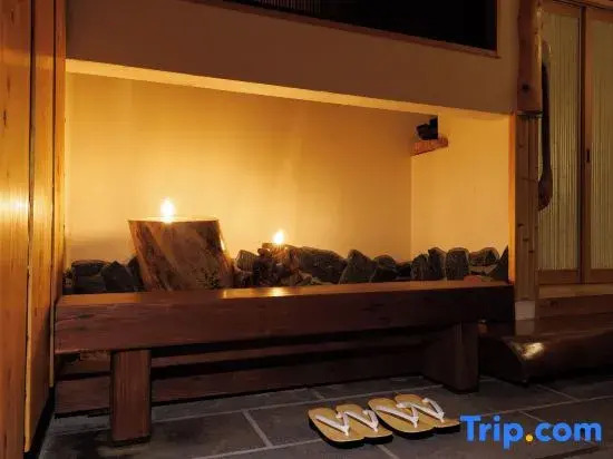 Ryokan Gensuiro