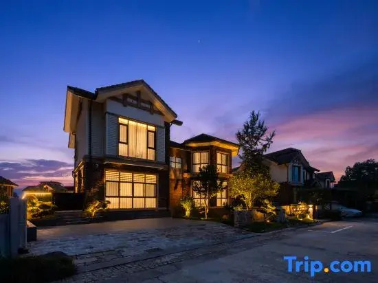 Shanyitang Mountain and Water Resort Villa, Wuyishan City