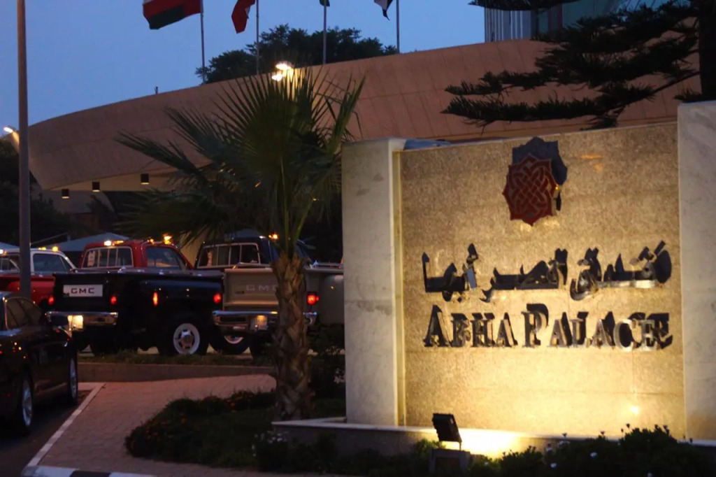 Abha Hotel