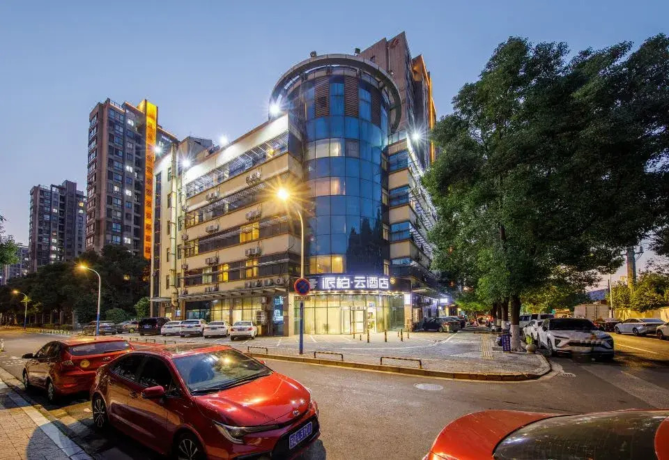 Pebble Motel (Changzhou Xinbei Wanda Plaza Railway Station)