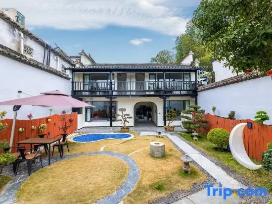 Hongcun Boyue Fanhua Designer Art Resort Art Homestay