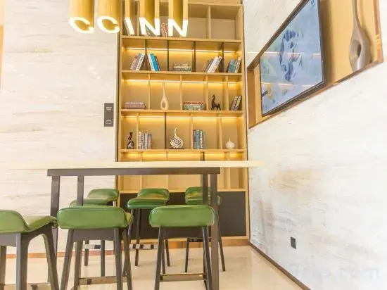 City Comfort Inn (Xuancheng Wanda Qinglv Guoji)