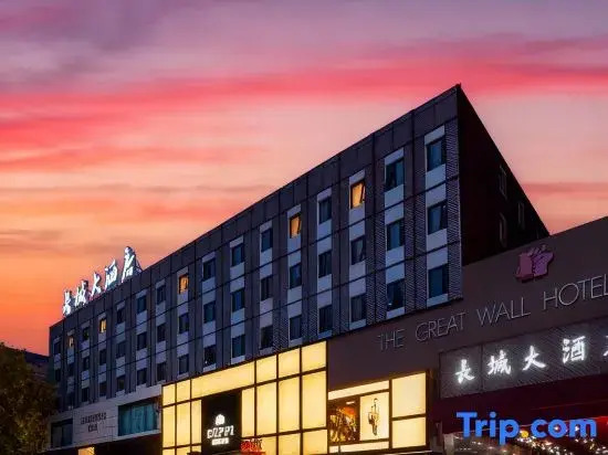The Great Wall Hotel
