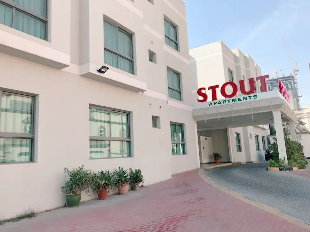 Stout Apartments