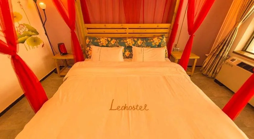 Beijing Badaling Leo Great Wall Hostel