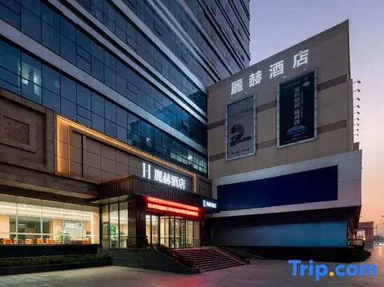LiHe Hotel (Xiyingmen International Building Merchants Garden City)