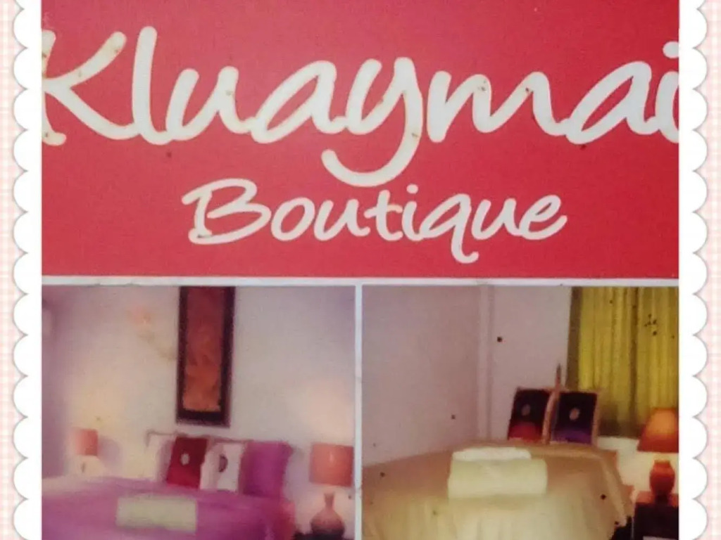 Kluay Mai Guest House