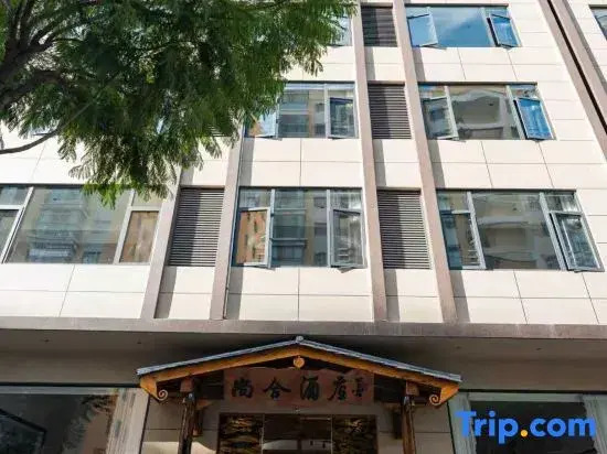 Jianshui Shanghe Hotel