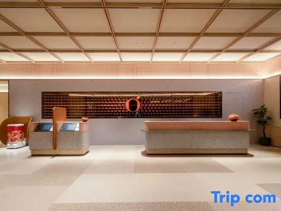 Orange Hotel (Nantong Tongzhou Wanda Branch)