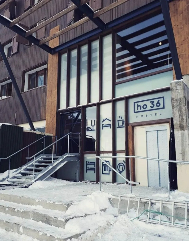 ho36 La Plagne