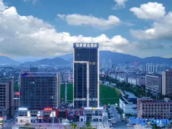 Homeinn Plus Hotel (Wenzhou Yueqing Hongqiao Yueqing East Station)