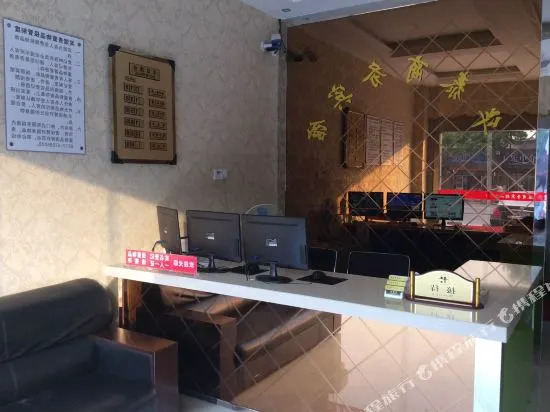Kunshan Chenda Hotel