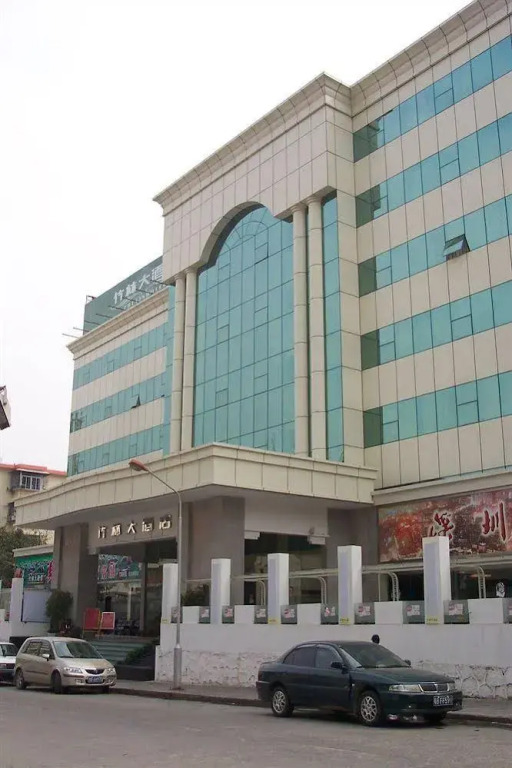 Shenzhen Zhulin Hotel