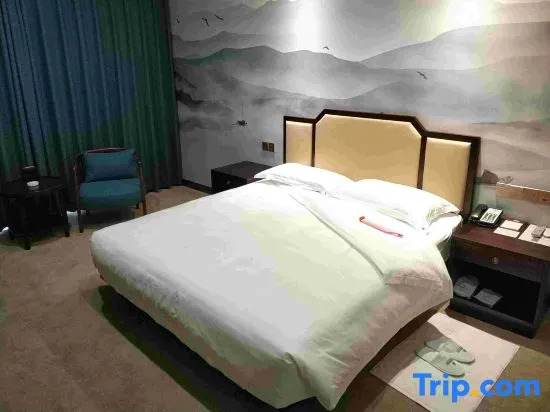 Huangshan Xinyuan  International Hotel