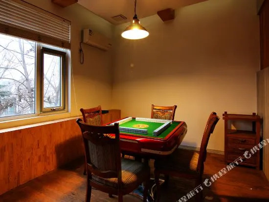 Niya Holiday Hotel