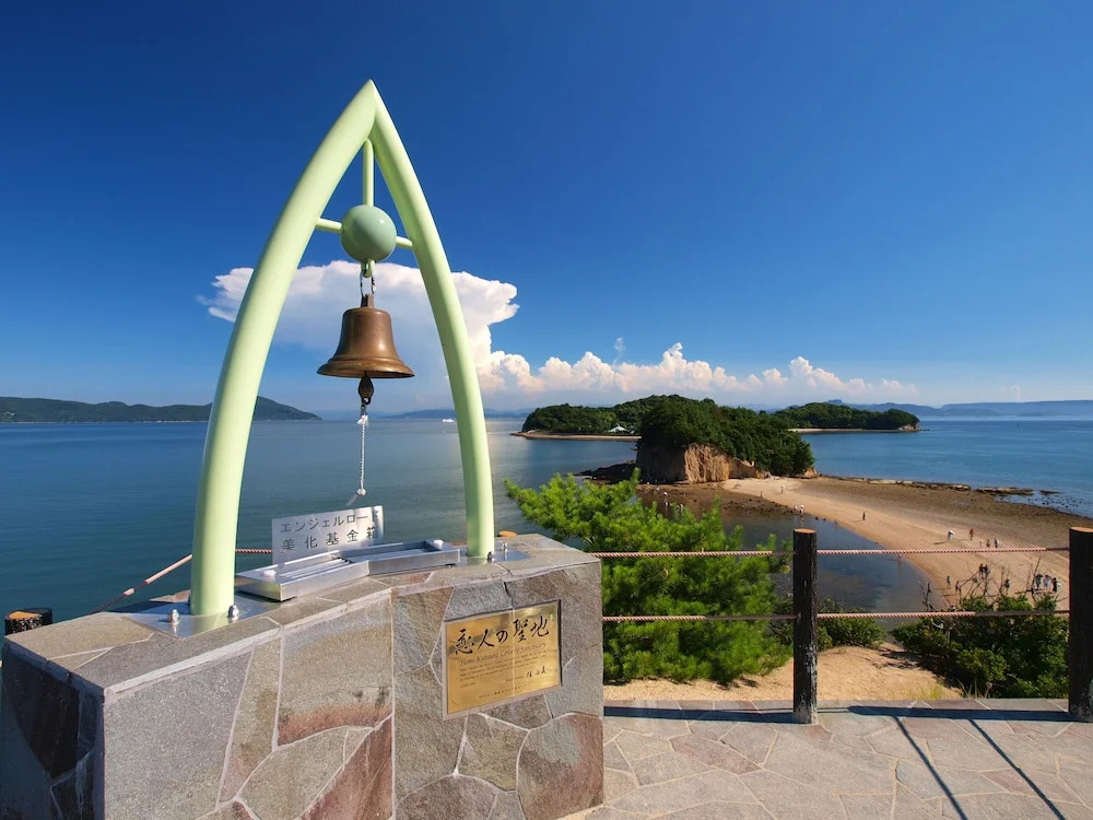 Shodoshima Kokusai Hotel