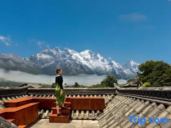 Aroma of Yunnan ·Snow Mountain View Boutique Hotel