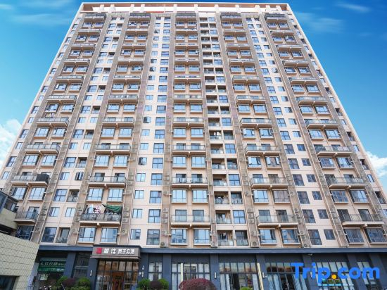 Xiaoman Hotel (Pingshan KengziMetro Station Branch)