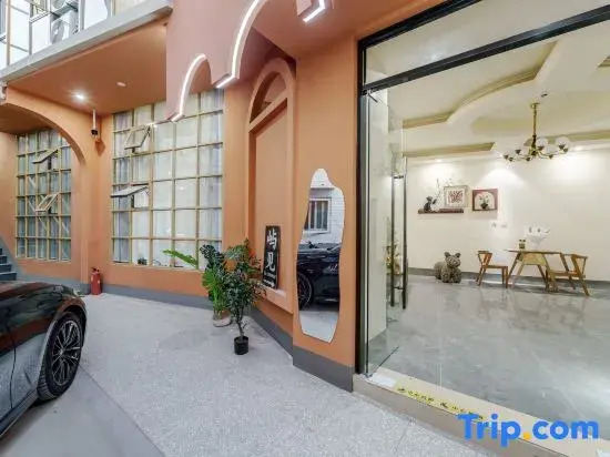 Yujian Homestay (Xia Da Student Apartment)