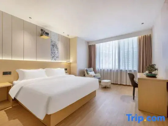 Geometry Movie Hotel (Minjiang University Fuzhou Vocational and Technical College)