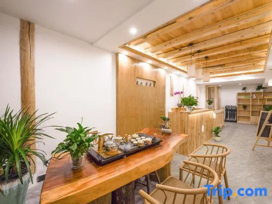 Yinshu Homestay
