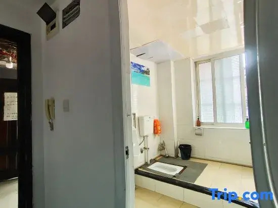 Starry Sky Rooftop Hostel (Wuhan Hanzheng Street Subway Station)