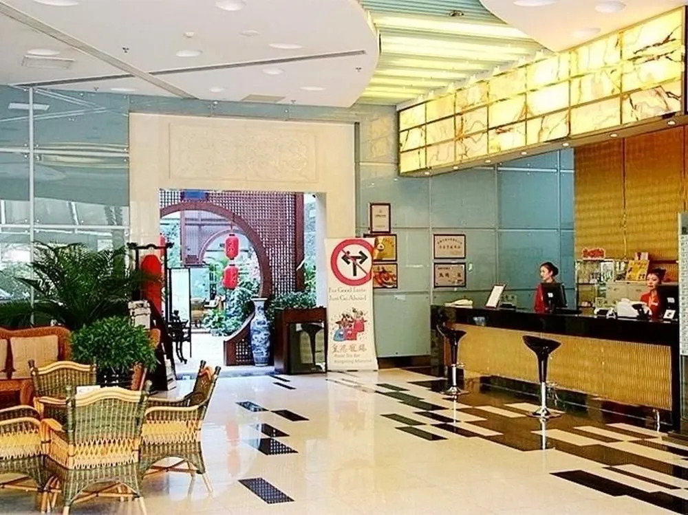 Kangming Hotel Beijing